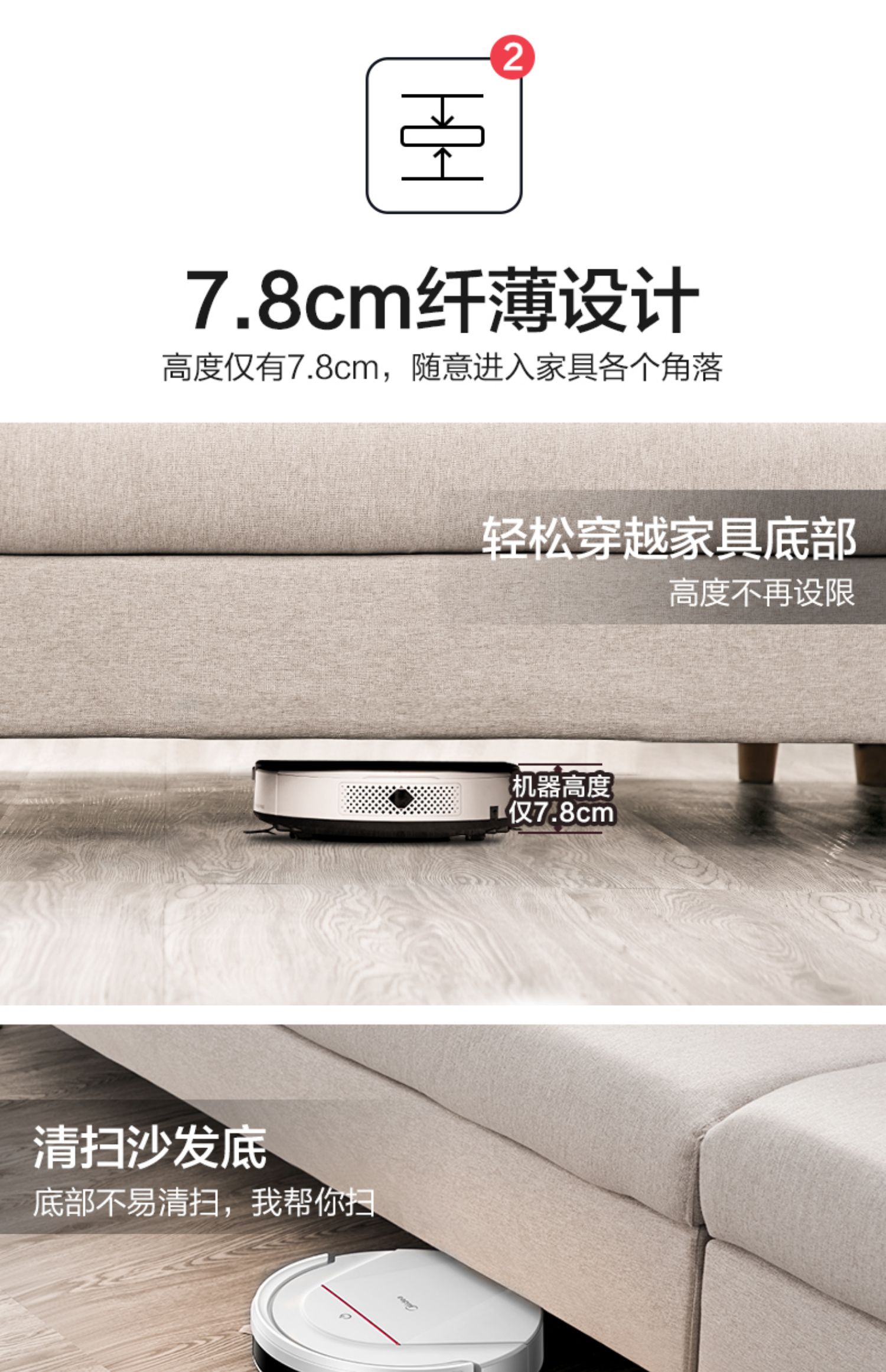 Robot quét đẹp siêu mỏng thông minh Máy chà sàn tự động lau máy lau nhà I2 robot hút bụi lau nhà nào tốt