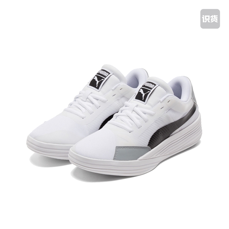 2-Puma Puma Clyde All-Pro Team Men's Practical Basketball Shoes 195509-01 2-Puma Puma Clyde All-Pro Team Men's Practical Basketball Shoes 195509-01