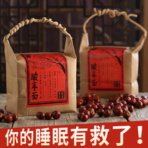 Shanxi specialty jujube noodle jujujube powder containing sour jujube powder containing sour jujube powder handmade 500g
