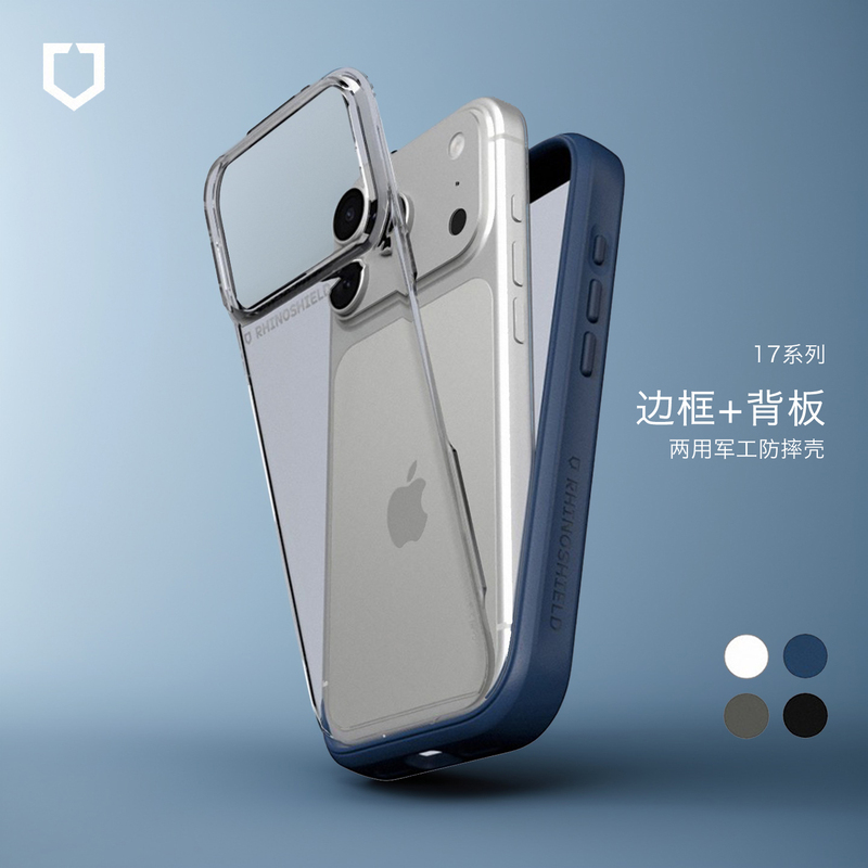 Rhinoshield Military-Grade Anti-Drop Frame and Back Panel Dual-Use Case for Apple 17 Pro Max, iPhone 17 Pro New Model, Camera Button Full Coverage Transparent Magnetic Protective Case