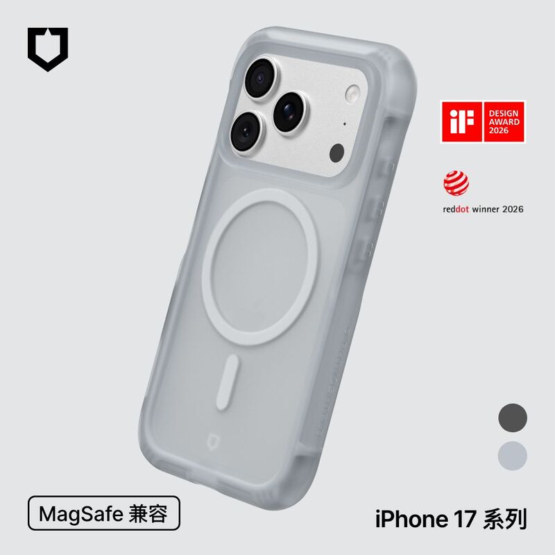 Rhinoshield Airx Air Cushion Shockproof Case Suitable for Apple 18 Pro Max Phone Case Iphone17 Pro Four-Corner Airbag Protective Case Simple Protective Cover Taiwan Rhinoshield Airx Air Cushion Shockproof Case Suitable for Apple 18 Pro Max Phone Case Iphone17 Pro Four-Corner Airbag Protective Case Simple Protective Cover Taiwan