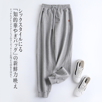 Foreign Trade Outlet Big tail single Womens High-end Pull-out Cabinet Sticker Mark Tightness Waist 90% Bunches Sports Casual Pants Woman