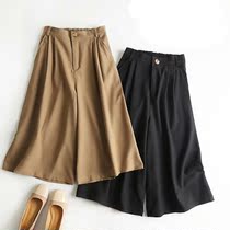 Foreign Trade Outlet Big-tail Single Womens High-end Withdrawal of High-end Withdrawal for the rest of the time Loose Waist Loose Broadlegged Casual Pants