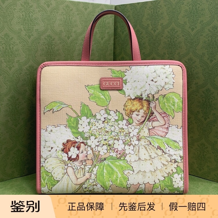 Gucci Second Luxury [99% New] Gucci/Gucci Children's Bag Flower Fairy Handbag Handheld Bag