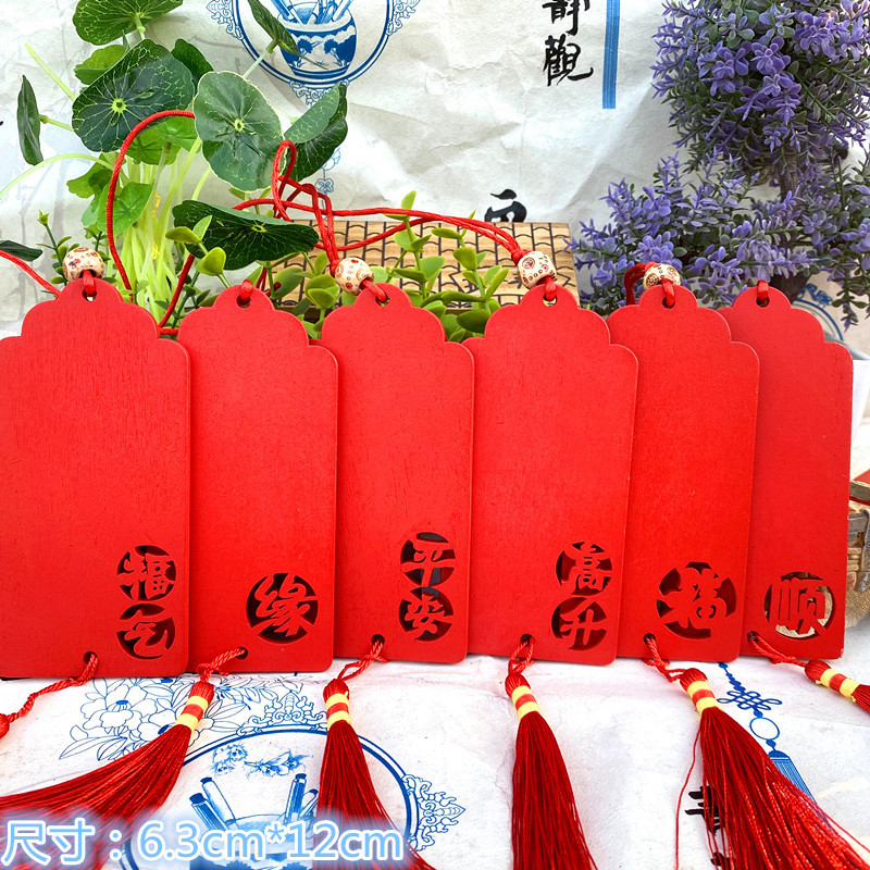 Carving Chinese style decorative wooden sign wishing card blessing card wooden wish card tourism craft gifts decoration custom LOGO