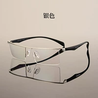 Серебряное [одно зеркальное рамка]