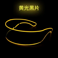 [Любимая батарея] BD Technology Glasses [Желтая светлая черная пленка]