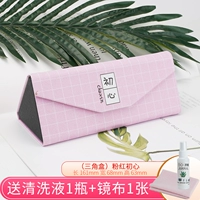 (Треугольная коробка △) Розовое оригинальное сердце