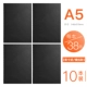 A5 Black Card Light Loolles 10 книг