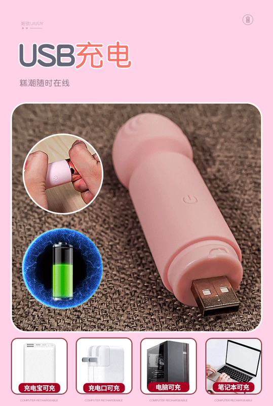 av vibrator thủ dâm thiết bị nữ tư nhân các bộ phận sốc mạnh đồ chơi tình dục vibrator vibrator đặc biệt của phụ nữ mini