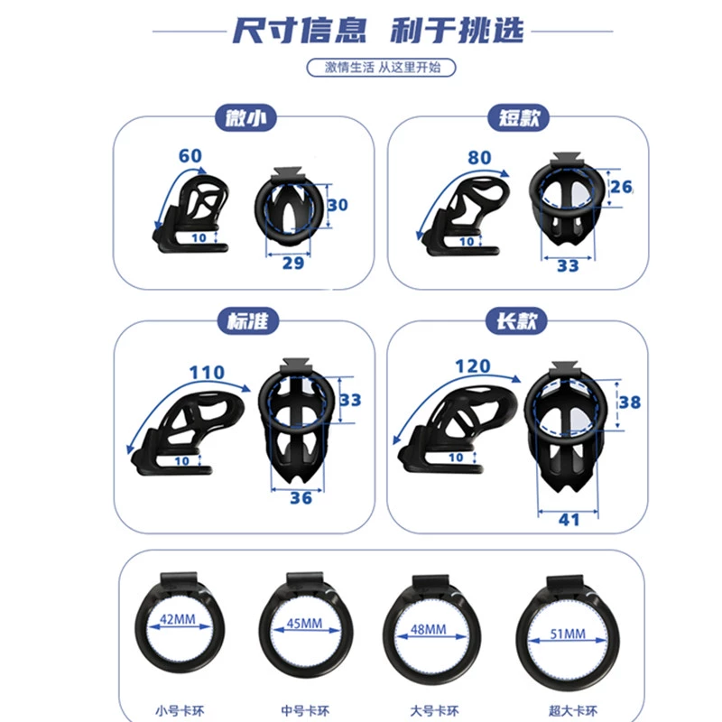 Khóa đồng hồ mắt rắn CB dành cho nam có khóa vòng cung tròn khóa trinh tiết thế hệ thứ 3 kiêng và thủ dâm SM chuyển giới CB3000