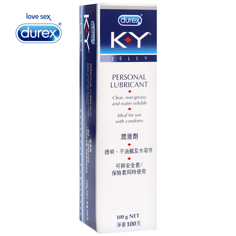 Dulace KY water soluble human lubricant 50g100g male and female with erotic lubricant lubricating liquid gel