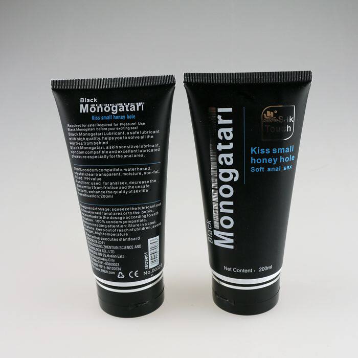 Full of 3 bottles of brother juice lubricant gay pleasure water-soluble lubricant big lubricant