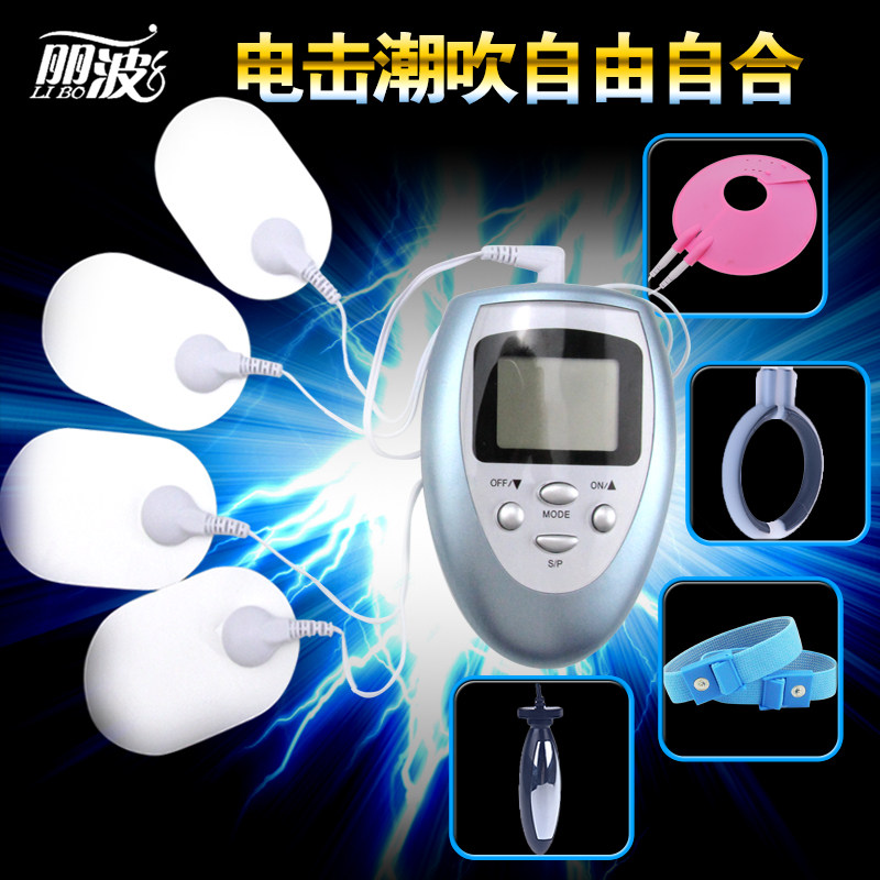 Sexy alternative toys SM torture tools passion tools adult supplies electric shock masturbation device female slave training anal plug