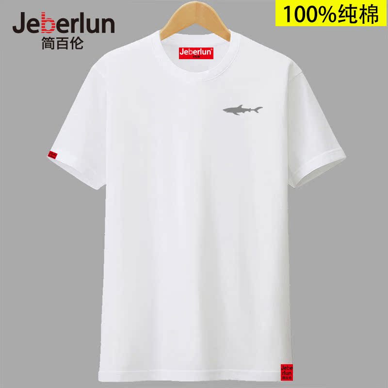 粉丝福利购优惠券10元