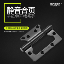 ENCOM 4*3*3 stainless steel black sub-mother hinge wooden door free slotted bearing hinge 2 pieces