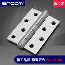 Yingkang 4*3*3 stainless steel drawing hinge bearing silent hinge Wooden door slotted hinge One piece