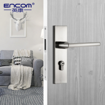 Yingkang simple door lock Bedroom lock Universal mechanical door handle Stainless steel brushed color magnetic door lock