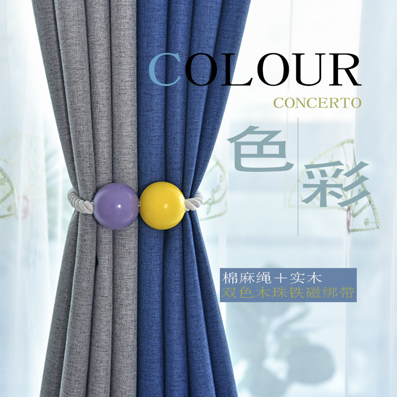 Curtain strap pair of dress Ideas 100 lap curtains buckle logs tied rope magnets to suction light and luxurious decoration Zlacing