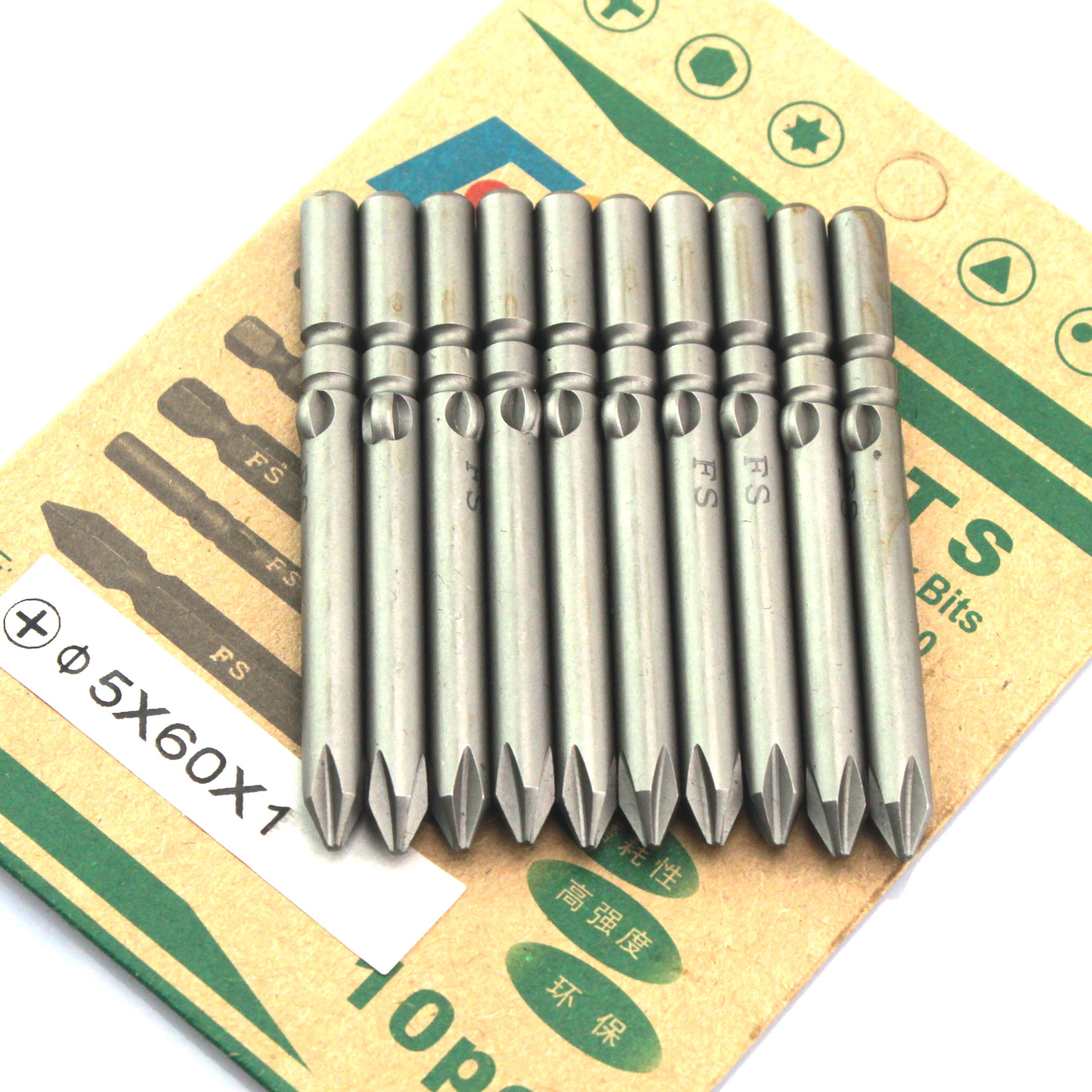 Taiwan FS batch head Φ5*60mm imported cross electric screwdriver nozzle electric screwdriver head screwdriver head 1# 2# one pack price
