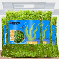 Юбка для бутики 400G*4 упаковка