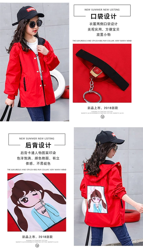Áo khoác cotton 2018 cho bé gái mới của Hàn Quốc thời trang hipster thời trang dài hai bên mặc áo trẻ em xuân hè áo khoác nam trẻ em