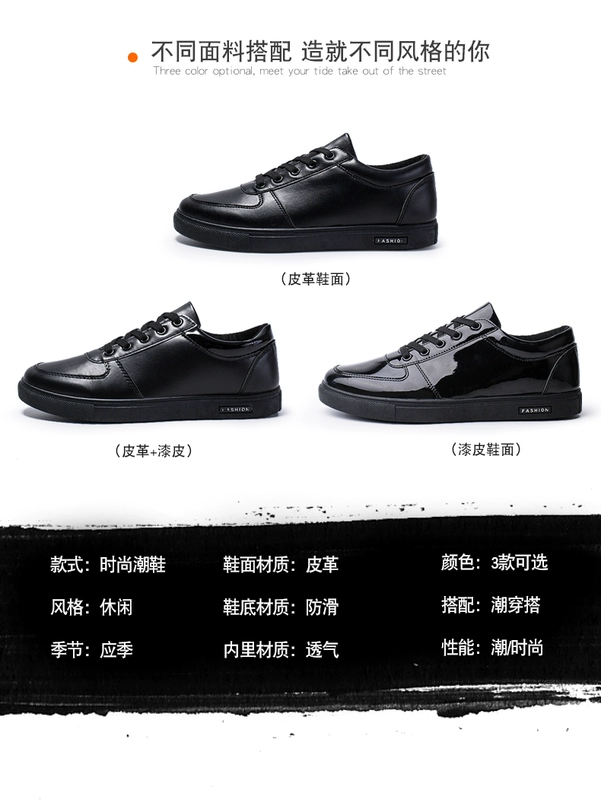 Full Black Workshoe Kitchen Chống trượt trên công việc Giày không thấm nước Giày thông thường Giày thoáng khí Giày đen nhỏ Giày đế xuồng Đàn ông