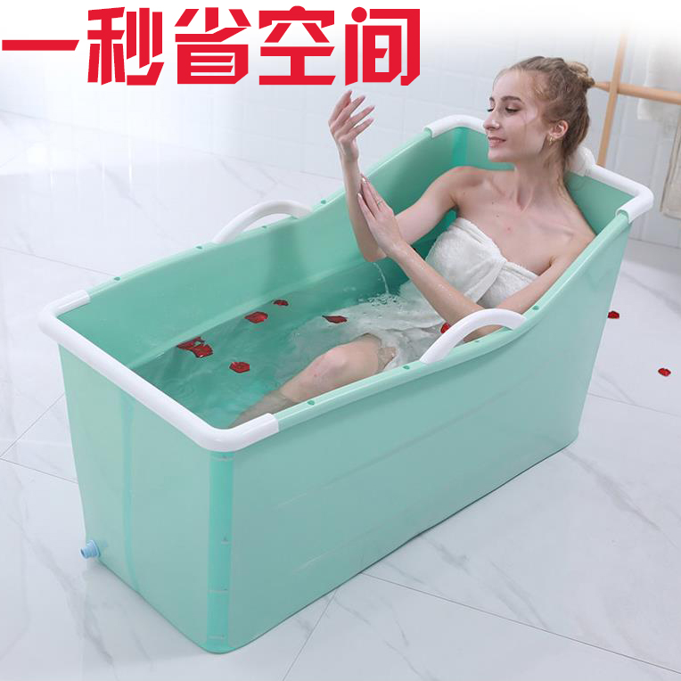 Adult Fold Bubble Bath Tub Large bath tub Children bath tub Home Plastic bath body Thickened Tub to sit