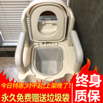 Mobile big bucket Pregnant woman Elderly disabled patient toilet stool chair Toilet squat stool stool Household simple stool chair