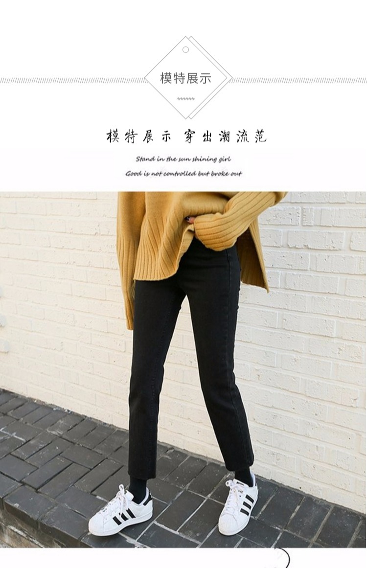 Quần ống suông nữ màu đen Quần jeans đen rộng 9 điểm cho học sinh phiên bản Hàn Quốc của quần lửng ống rộng cộng với nhung dày đồ nữ đẹp