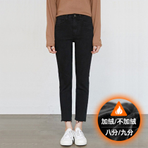 2021 new jeans womens eight straight tube Spring and Autumn plus velvet high waist thin black loose nine wide leg pants