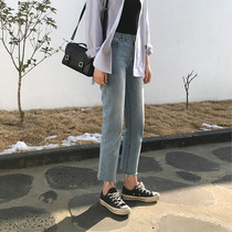 Jeans womens straight loose 2021 New Spring chic high waist thin high nine points Hyuna wide leg pants