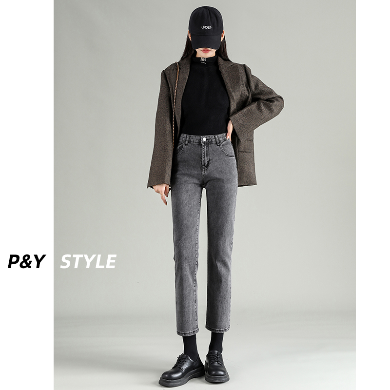 Smoky Gray Cropped Straight-Leg Jeans for Women, Summer 2026 New Style, High-Waisted, Slimming, Loose Fit, Petite Cigarette Pants