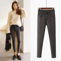 Smoky gray jeans womens new high waist slim 2021 spring and autumn Korean black tight ankle-length pants