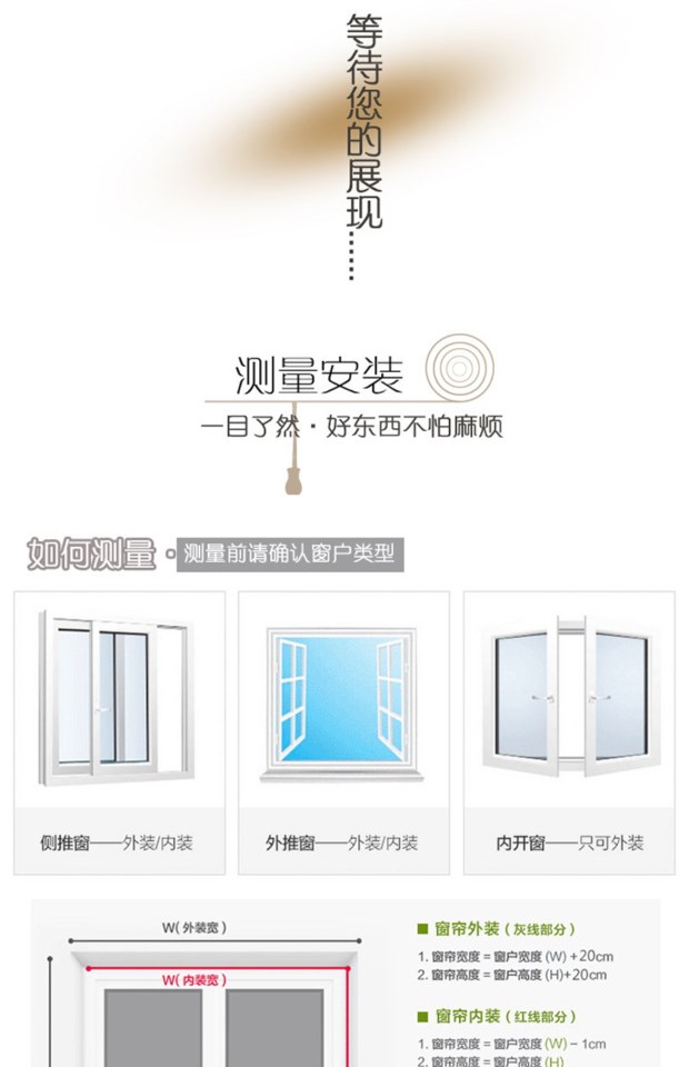 Rèm cửa tre tùy chỉnh rèm cửa Trung Quốc retro Zen nâng nắng chống nắng rèm cửa trang trí ban công nhà - Phụ kiện rèm cửa thanh treo rèm cửa bằng gỗ