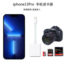 Apple card reader iPhone13Pro phone Canon CF card SDTF camera iPadIOS14ios15 system
