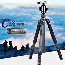 Canon carbon fiber tripod 5D4 5D3 90D 70D80D 6D2 70D80D light and stable portable single counter tripod