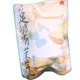 Chayanyue Colorful Chips Jasmine Crispy Strips Jasmine Tea Flavour Flagship Fresh Cut Floral Explosion 80g 4 Bags