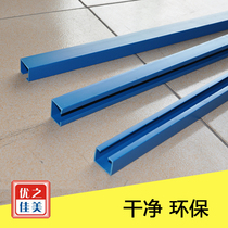 Excellent quality environmental protection class pvc rail suspension strip plastic heteroprofiles custom-made C type slot pipe clamp