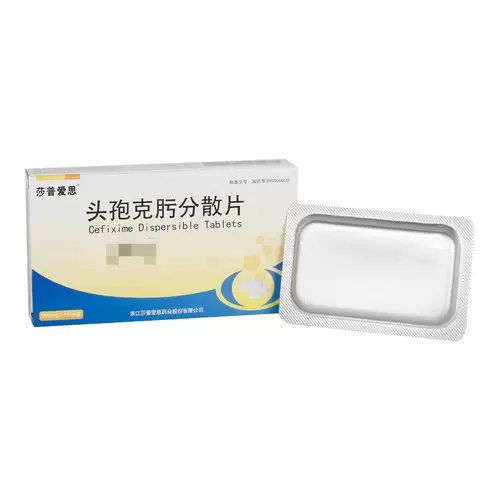 莎普爱思 CEFEI -Скатательных таблеток 100 мг*16 таблетки/ящик хронические заболевания дыхательной инфекции при инфекционном эпидемическом гриппе Острый холодный острый бронхит.