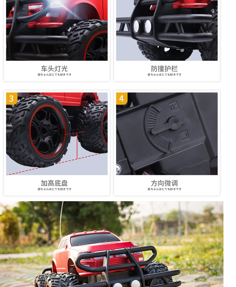 Điều khiển từ xa xe đồ chơi leo lên xe đua off-road Xe sạc thông minh đóng thế chống xe rơi off-road xe đồ chơi đồ chơi cho bé 4 tuổi