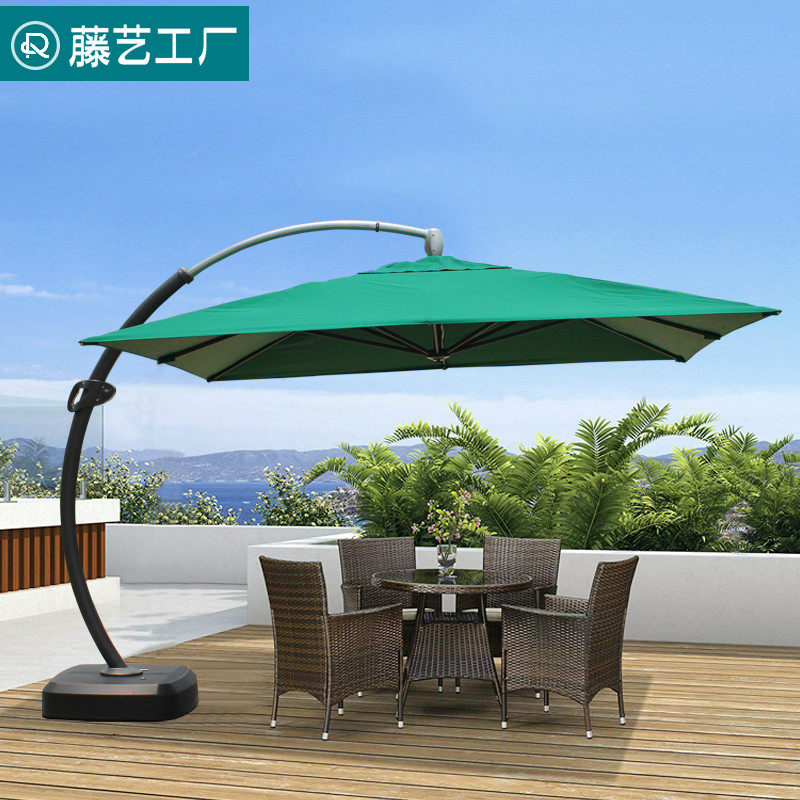Outdoor courtyard parasol hotel garden big sun beach umbrella outdoor side sentry box umbrella commercial Roman hanging umbrella