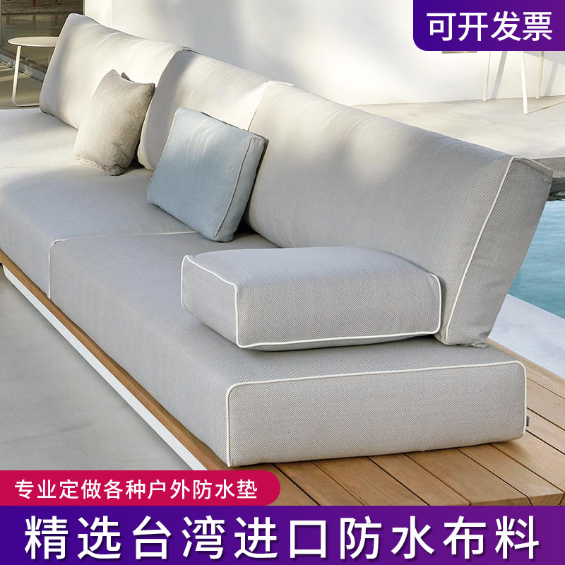 Customized sponge cushion backs solid wood sofa mat hardware outdoor station seat waterproof sunscreen pad