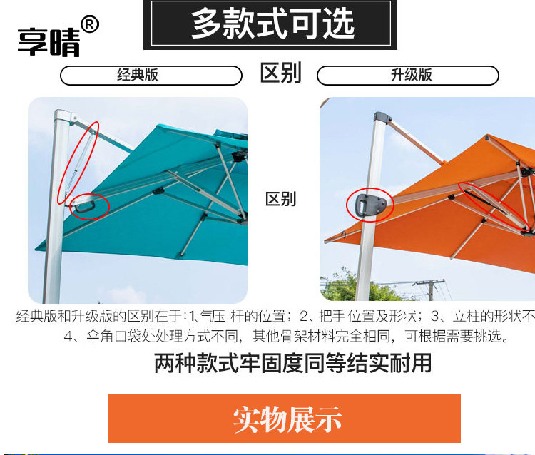 29 июня издания Новые детали update_06.jpg