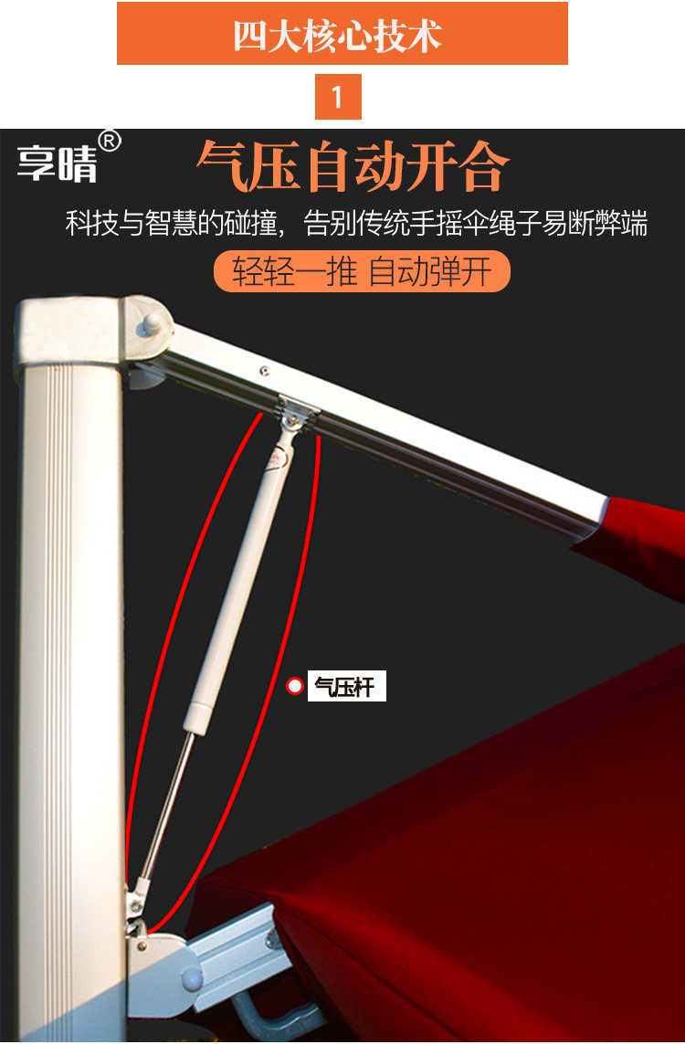 29 июня издания Новые детали update_02.jpg