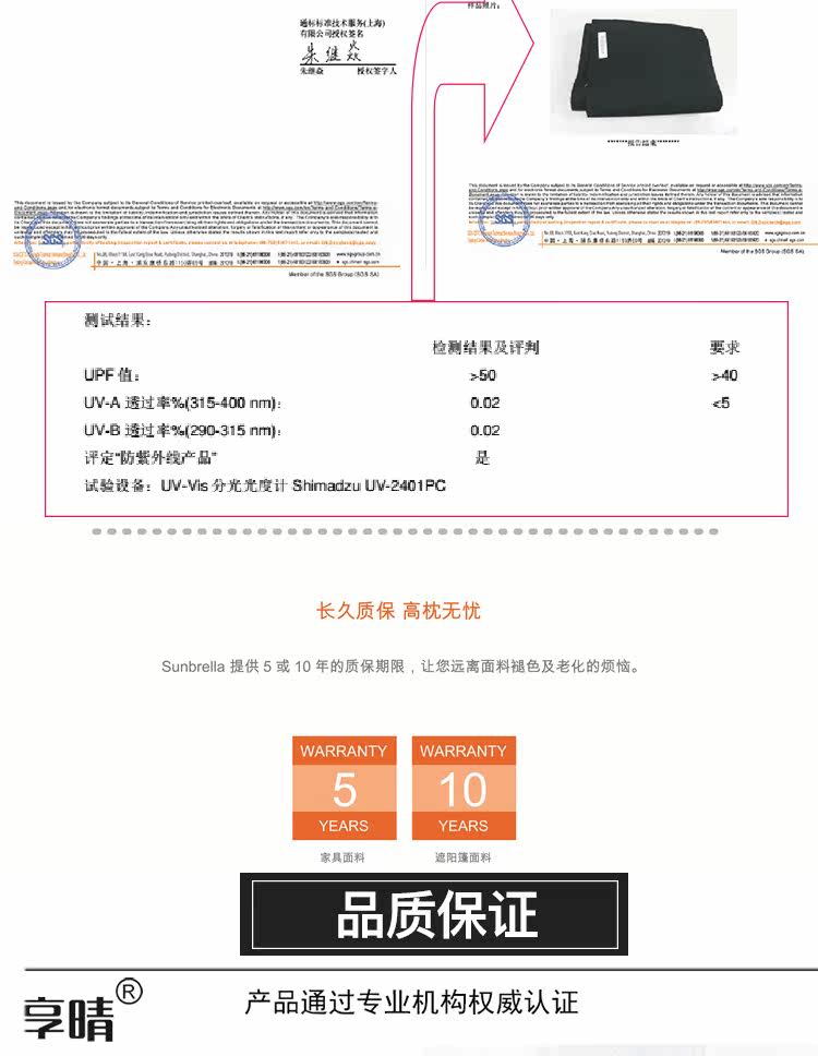 Подробности page_16.jpg