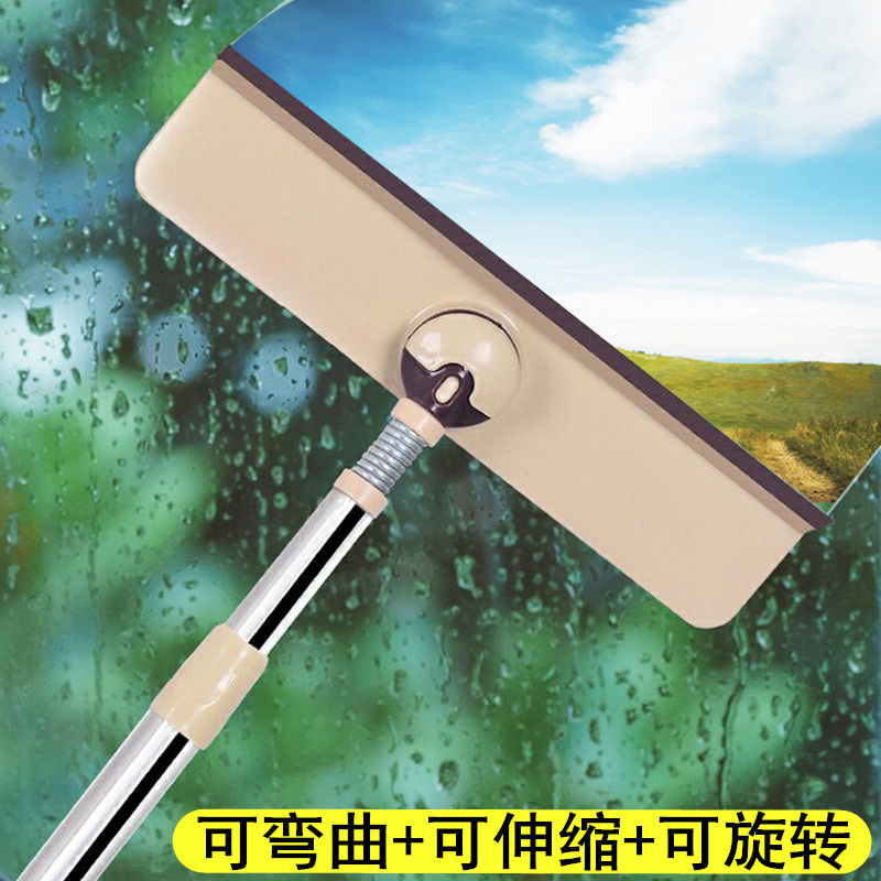 (Scraped one) Glass Wiper Telescopic Rod double sided wiping window Home wiper Home Wiper Building wash tools