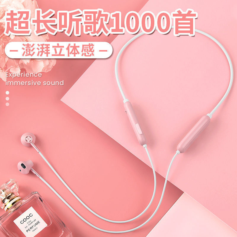 Wireless Bluetooth headphone neck hanging neck style pink girls cute running sports in ear Huawei Apple Android
