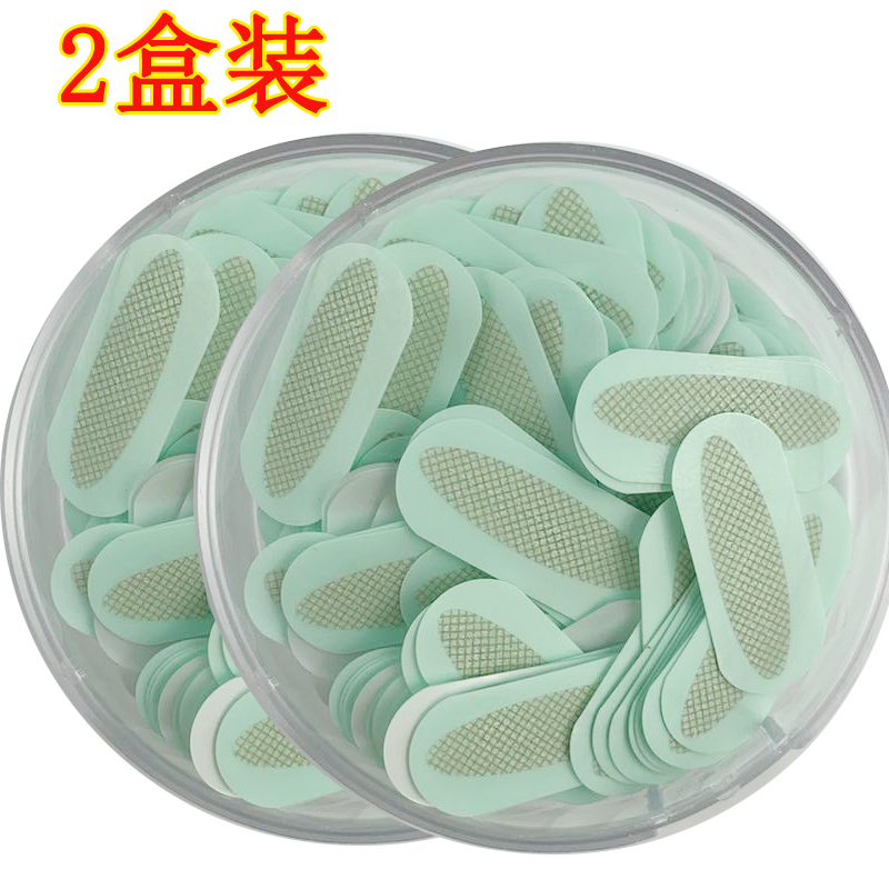 Flash Powder Pearlescent Lace Mesh Double Eyele Leather Patch Waterproof Nature Invisible no Mark Big Eye God inside double meme stickler