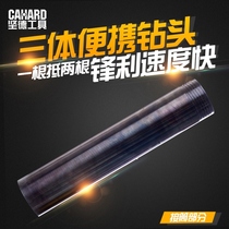 Jian De concrete dry water drill bit 63 air conditioner hole opener diamond three-part water drill bit barrel